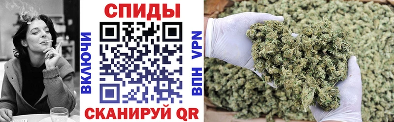Бутират вода  Купить закладки  Туапсе 