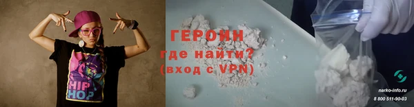 ПСИЛОЦИБИНОВЫЕ ГРИБЫ Богданович
