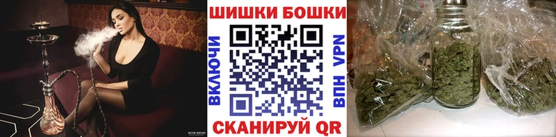 МАРИХУАНА ГИДРОПОН  Купить закладки  Туапсе 